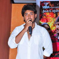 Tanish - Salamath Press Meet - Pictures | Picture 105758